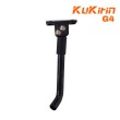 Caballete Modelo B Para Patinete Kukirin G4