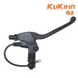 Maneta de Freno Izquierdo Para Patinete Kukirin G2