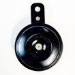 Bocina eléctrica 12V (Motocicletas y Patinetes Eléctricos)