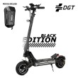 Ecoxtrem M41 Tank - Full Black