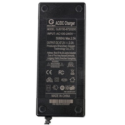 Cargador 60V (Salida 67,2V) 2A 3Pin GX16 [Gojusin]