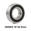 Rodamiento de bolas - 6000RS