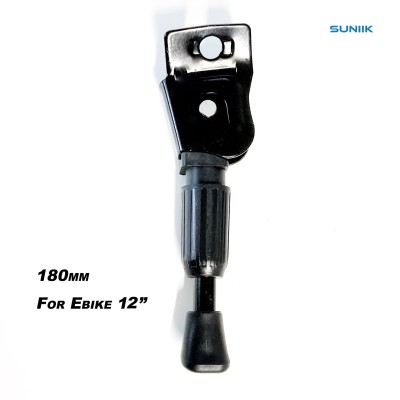 Caballete universal Bicicleta eléctrica 180mm
