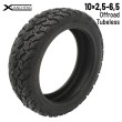 Rueda cubierta 102,5-6,5 tubeless offroad [Xuancheng]