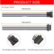Conector SM 6 pines con cable 22 AWG - 5M/5H (pack 10 unidades)