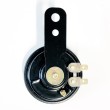 Bocina eléctrica 12V (Motocicletas y Patinetes Eléctricos)