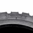Rueda Cubierta 102,75 - 6,5 (Tubeless) [Xuancheng]