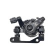Pinza de freno para Kukirin G2 Pro/G2 Max Delantera