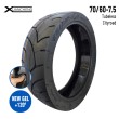 Neumático 70/60-7,5 Tubeless Cityroad para Ninebot ZT3 Pro / Ninebot MAX G3 E(Con gel antipinchazos) [Xuancheng]