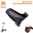 Guardabarros trasero para Kukirin G2 MAX