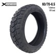 Rueda cubierta 60/70-6,5 Tubeless offroad para G30 / Smartgyro K2 [Xuancheng]