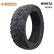 Neumático 80/55-7,5 Tubeless [Xuancheng]