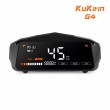 Display Para Patinete Kukirin G4