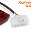 Luz Trasera Para Patinete Kukirin G4